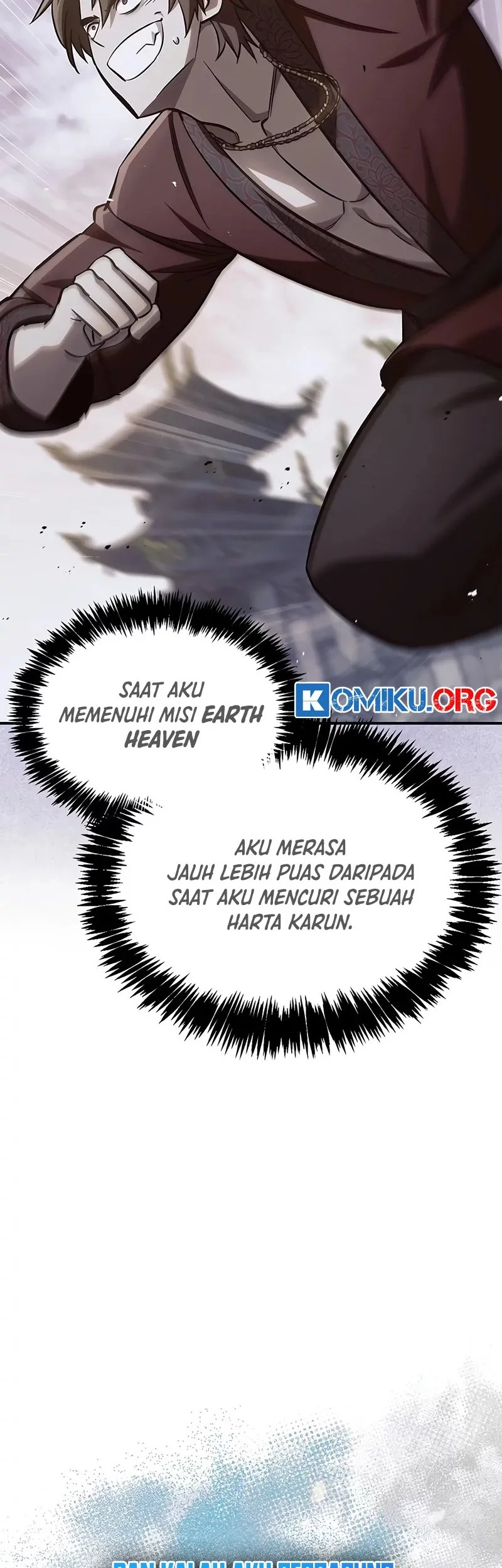 Heavenly Grand Archive’s Young Master Chapter 151 - halaman 12