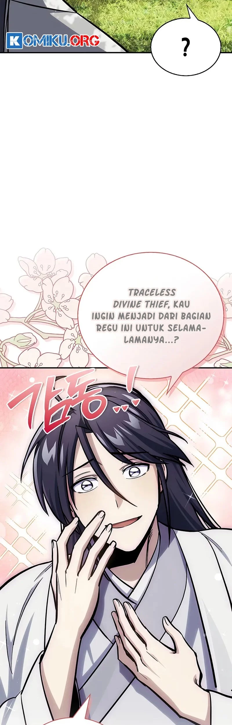Heavenly Grand Archive’s Young Master Chapter 151 - halaman 20
