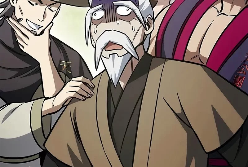 Heavenly Grand Archive’s Young Master Chapter 151 - halaman 25