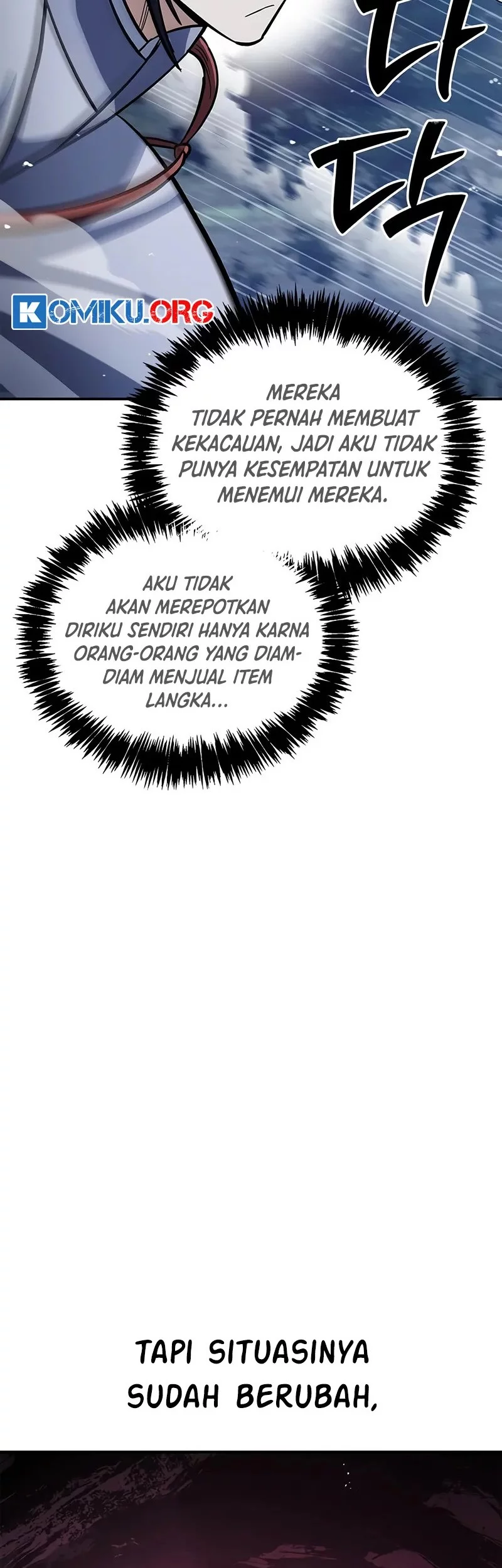 Heavenly Grand Archive’s Young Master Chapter 151 - halaman 42