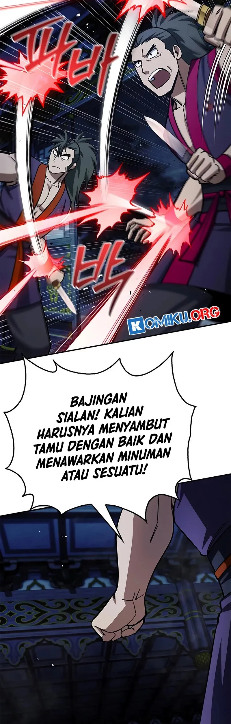 Heavenly Grand Archive’s Young Master Chapter 151 - halaman 59