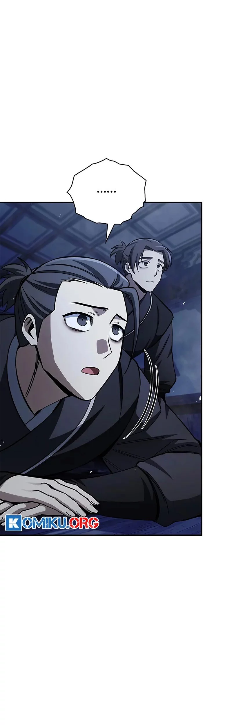 Heavenly Grand Archive’s Young Master Chapter 151 - halaman 77
