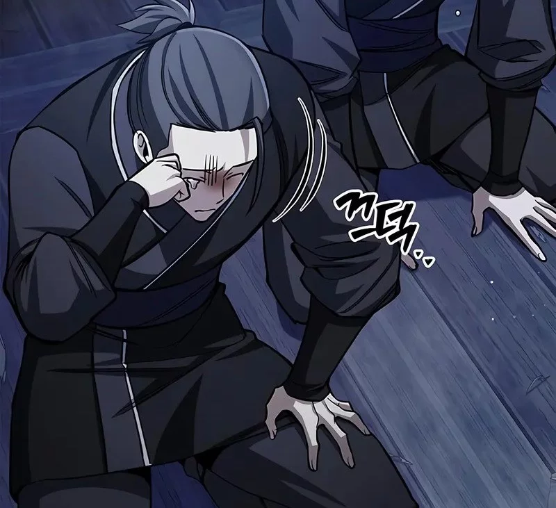 Heavenly Grand Archive’s Young Master Chapter 151 - halaman 79