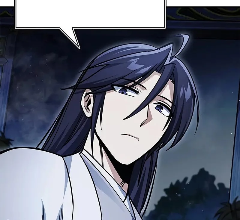 Heavenly Grand Archive’s Young Master Chapter 151 - halaman 82
