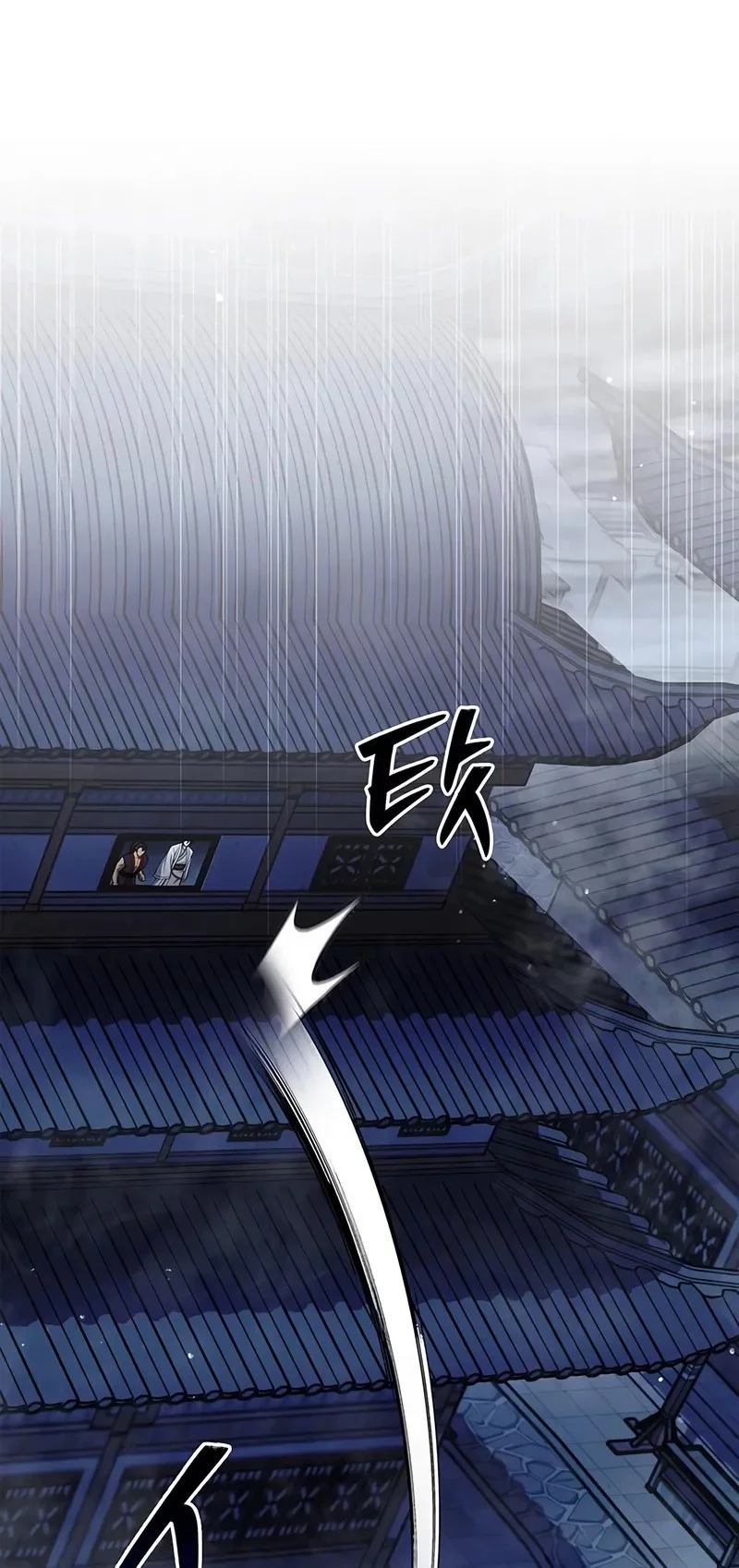 Heavenly Grand Archive’s Young Master Chapter 151 - halaman 93