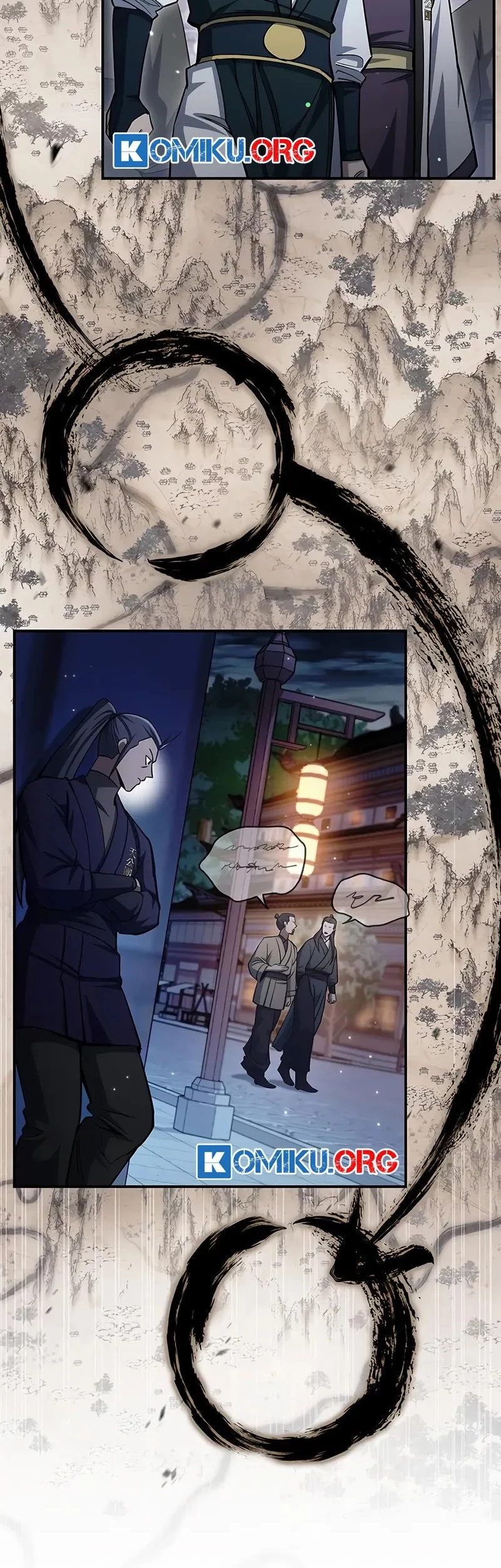 Heavenly Grand Archive’s Young Master Chapter 151 - halaman 96