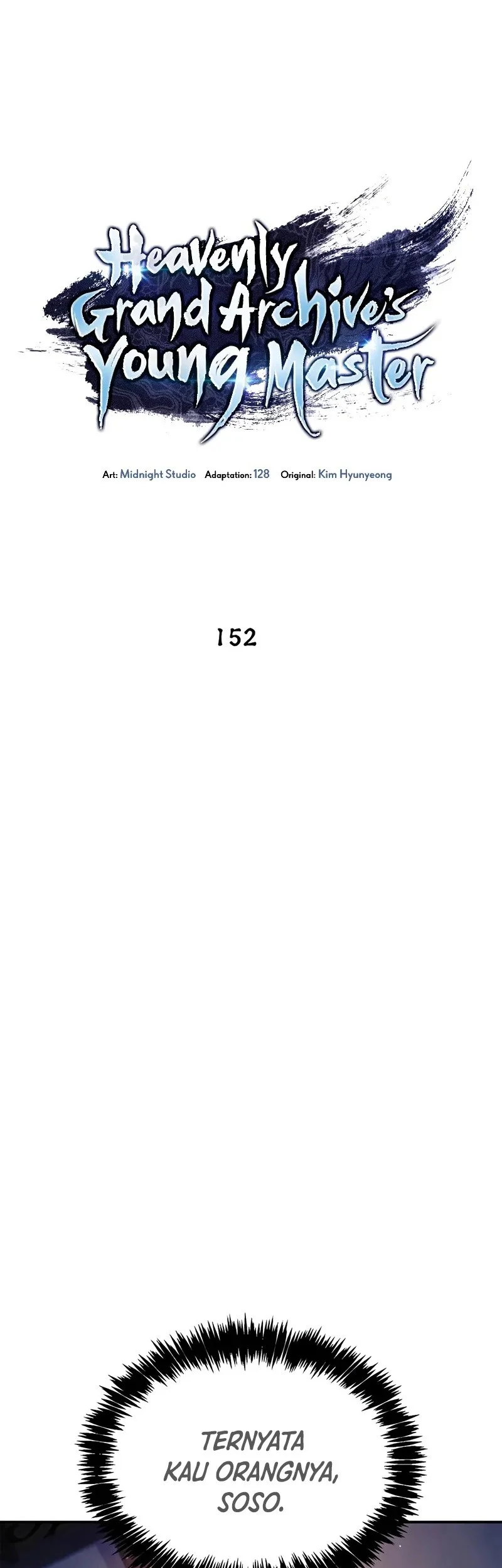 Heavenly Grand Archive’s Young Master Chapter 152 - halaman 14