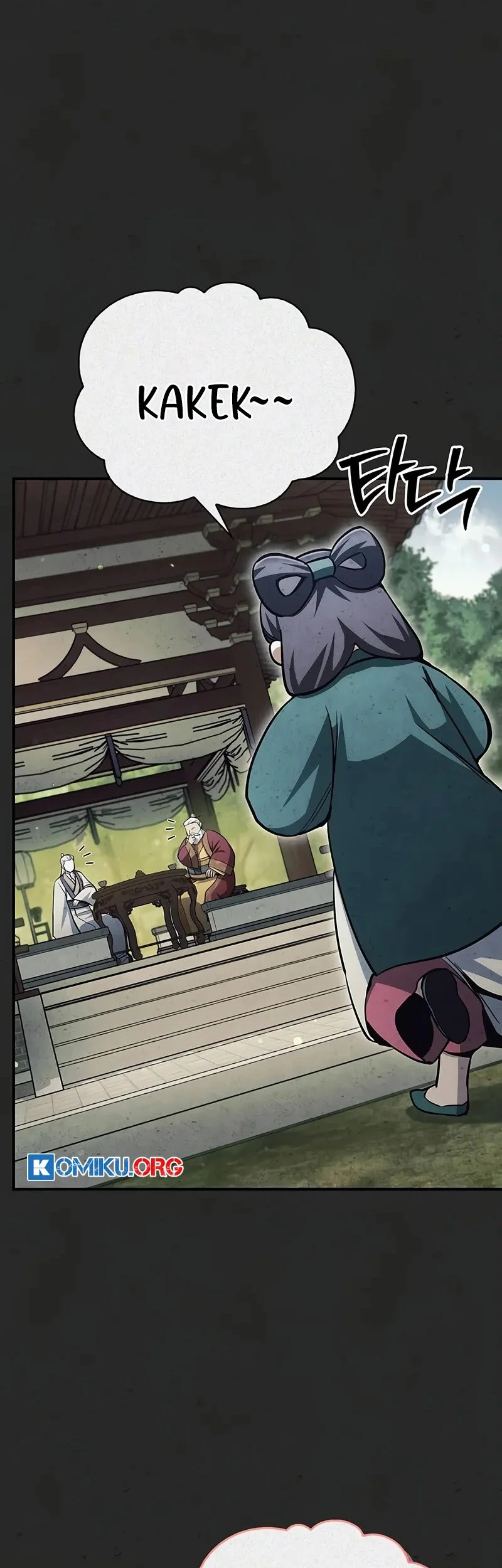 Heavenly Grand Archive’s Young Master Chapter 152 - halaman 23