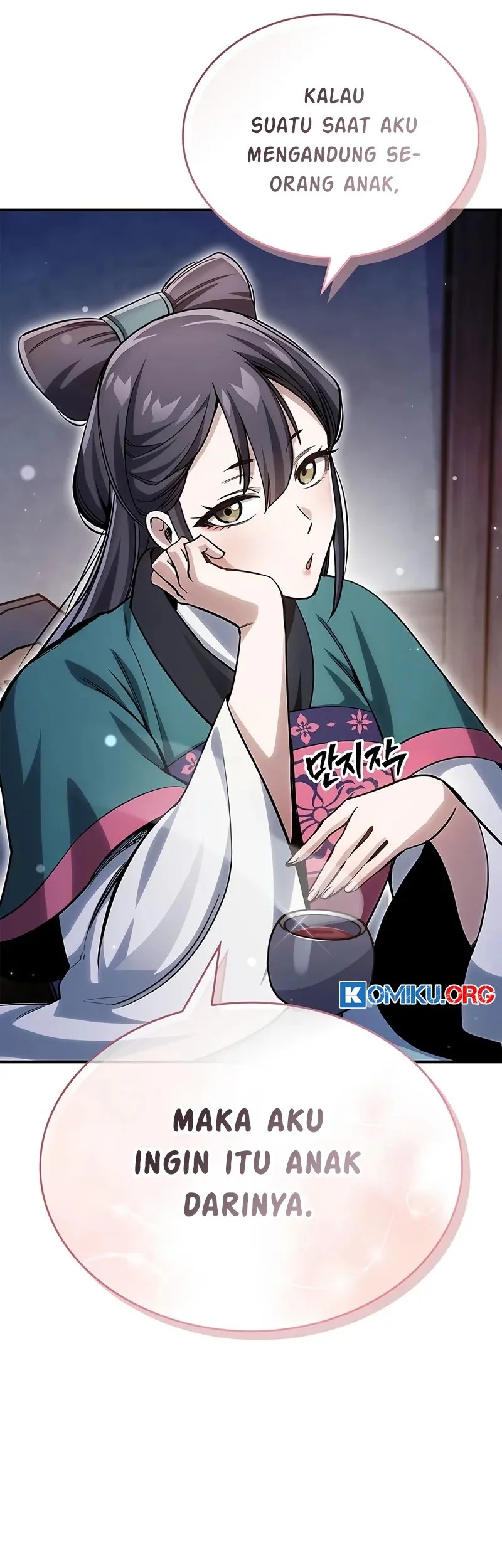Heavenly Grand Archive’s Young Master Chapter 152 - halaman 3