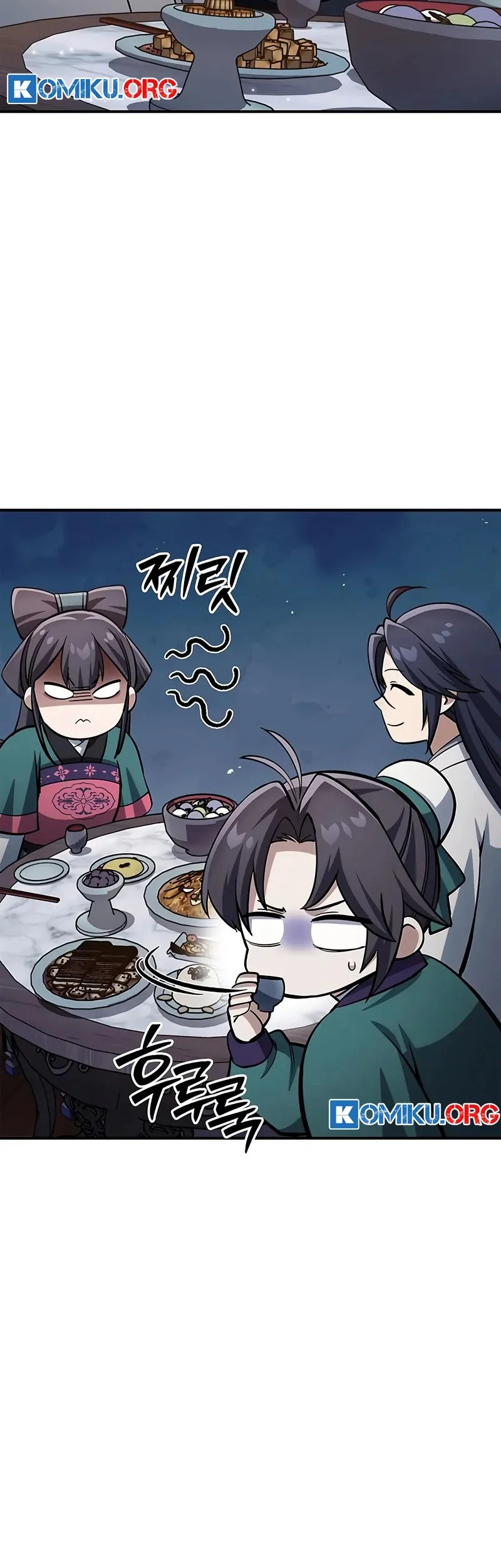 Heavenly Grand Archive’s Young Master Chapter 152 - halaman 36