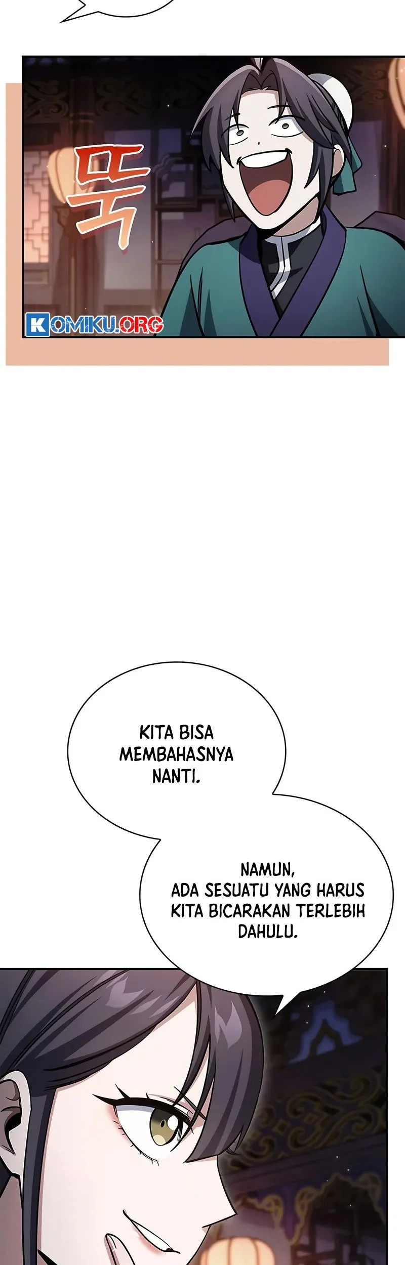 Heavenly Grand Archive’s Young Master Chapter 152 - halaman 47