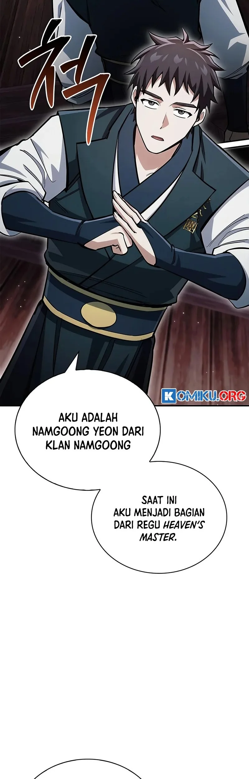Heavenly Grand Archive’s Young Master Chapter 152 - halaman 51