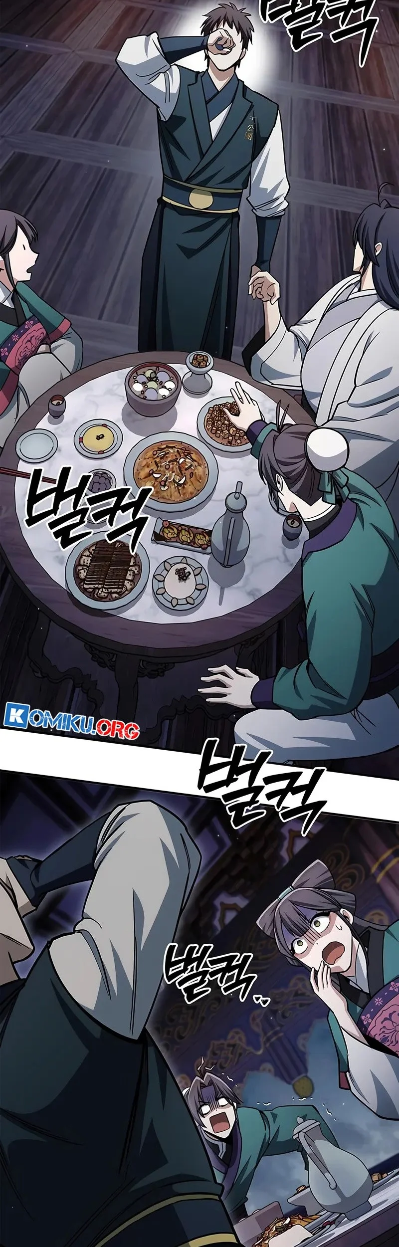 Heavenly Grand Archive’s Young Master Chapter 152 - halaman 59