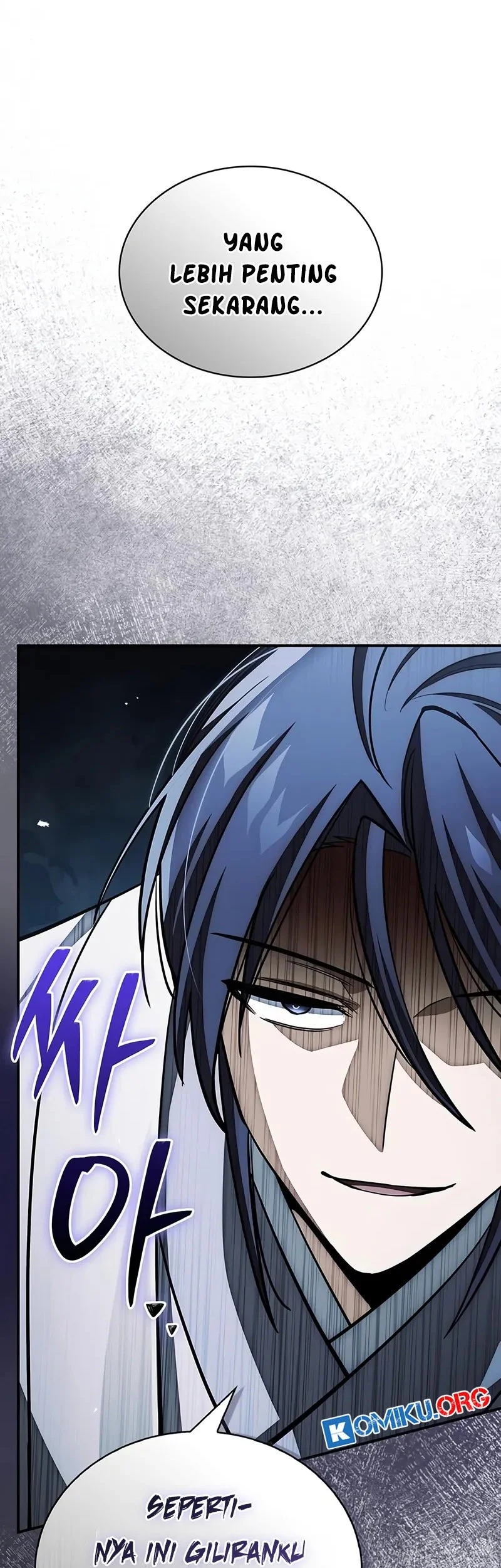 Heavenly Grand Archive’s Young Master Chapter 152 - halaman 80