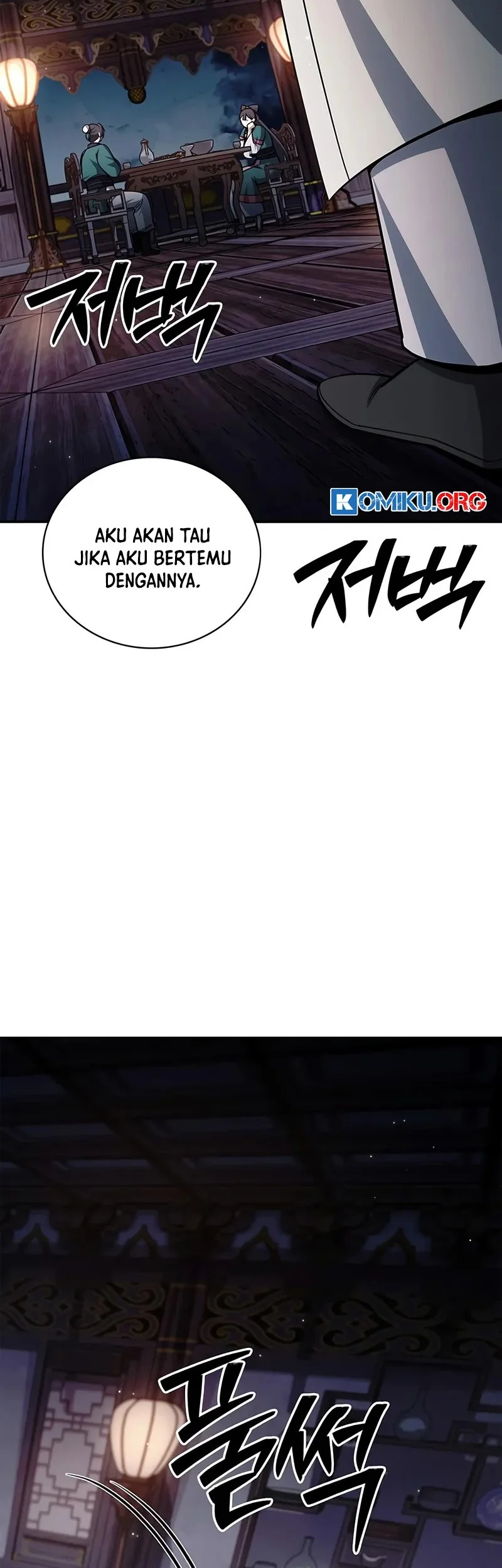 Heavenly Grand Archive’s Young Master Chapter 152 - halaman 9