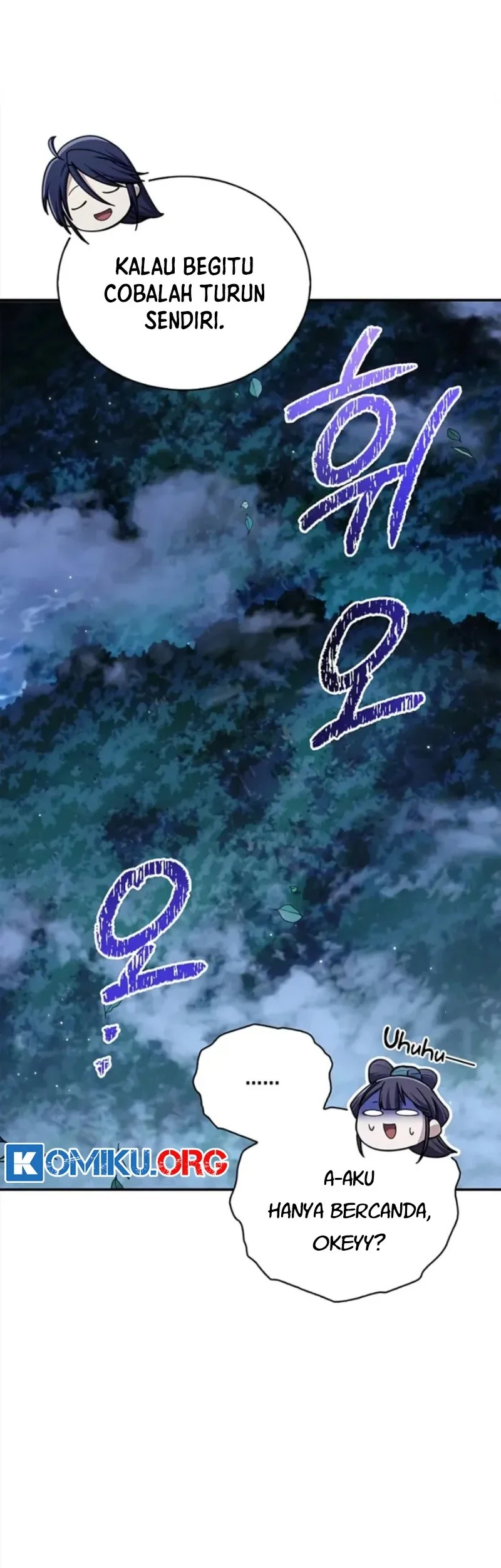 Heavenly Grand Archive’s Young Master Chapter 153 - halaman 36