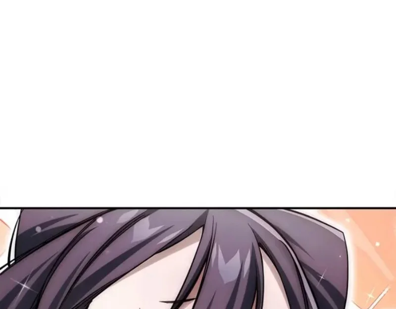 Heavenly Grand Archive’s Young Master Chapter 153 - halaman 67