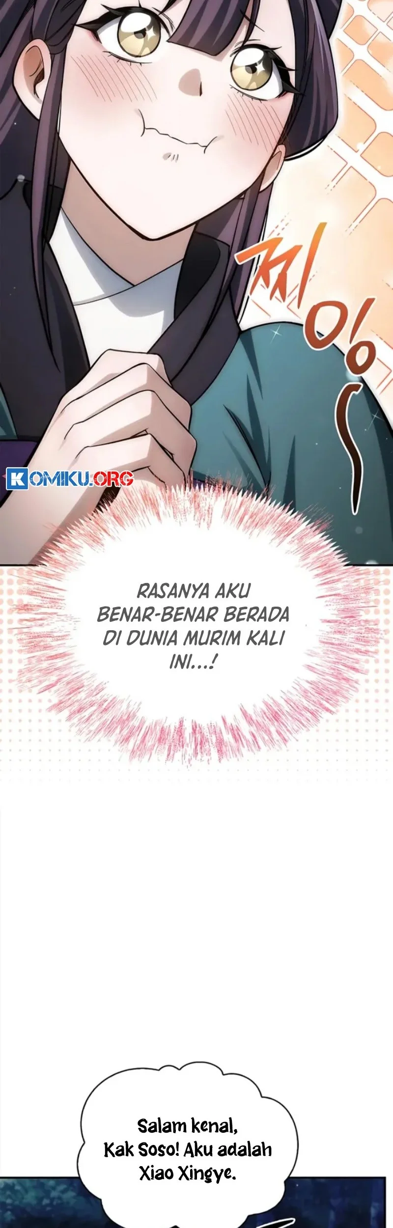 Heavenly Grand Archive’s Young Master Chapter 153 - halaman 68
