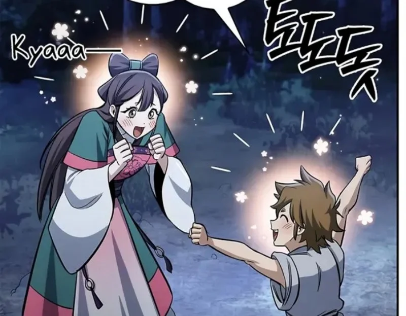 Heavenly Grand Archive’s Young Master Chapter 153 - halaman 69