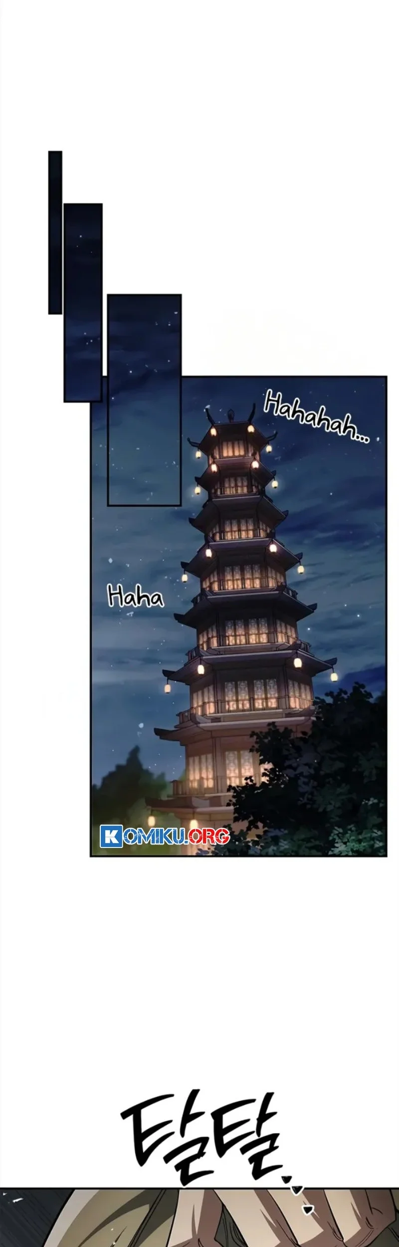 Heavenly Grand Archive’s Young Master Chapter 153 - halaman 76