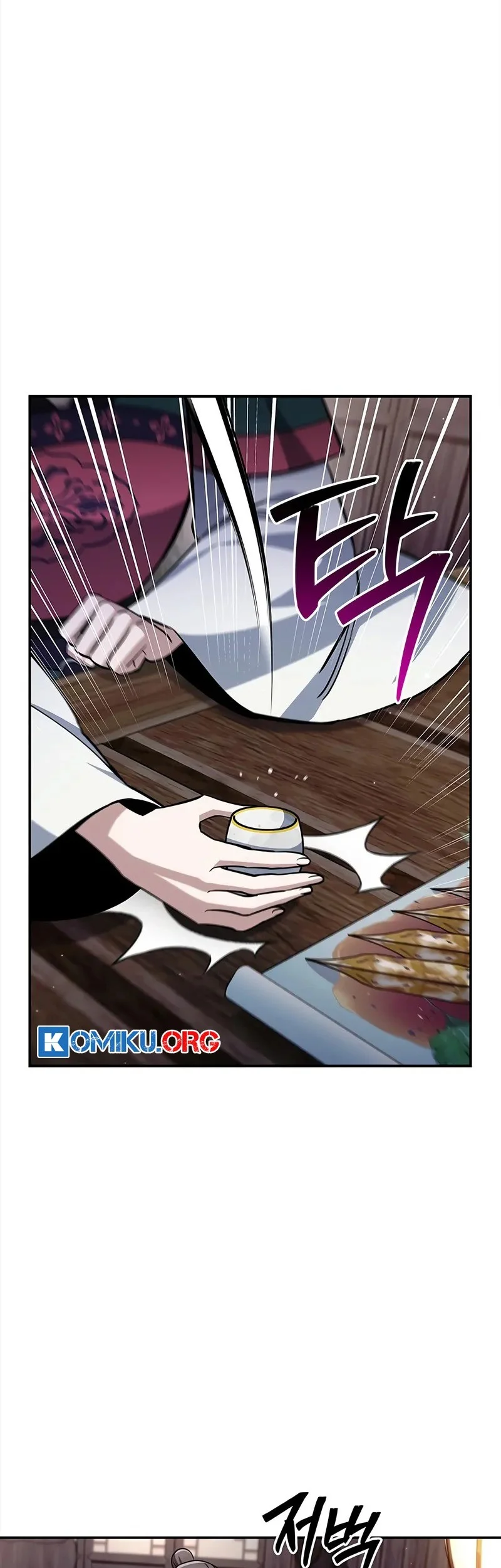 Heavenly Grand Archive’s Young Master Chapter 154 - halaman 11