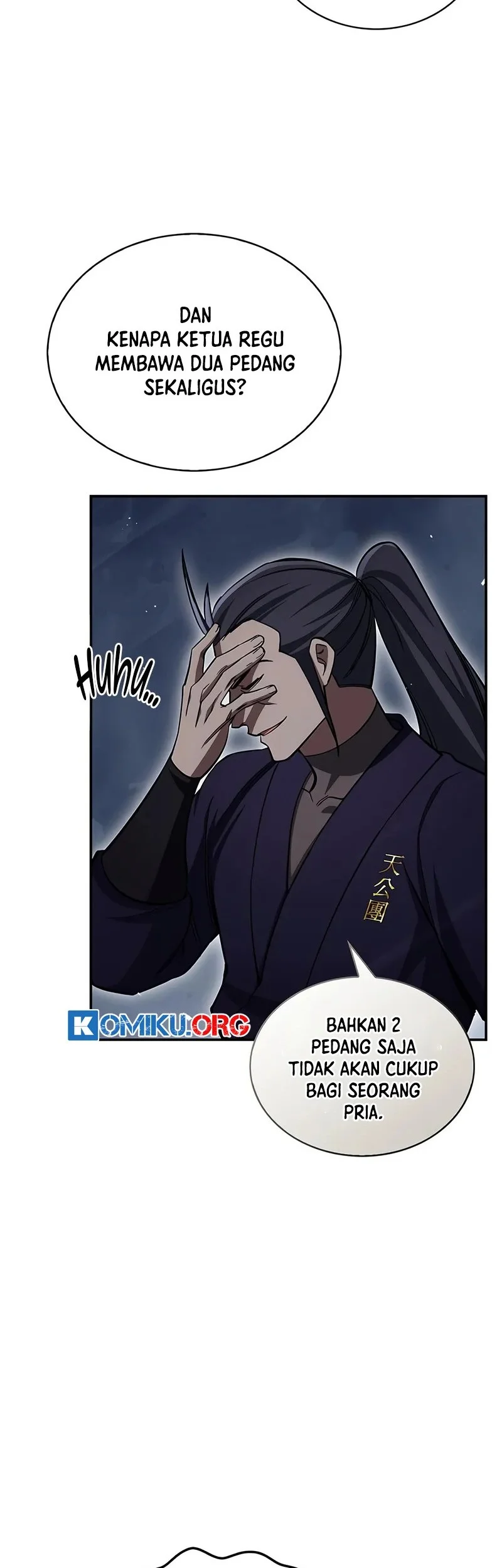 Heavenly Grand Archive’s Young Master Chapter 154 - halaman 15