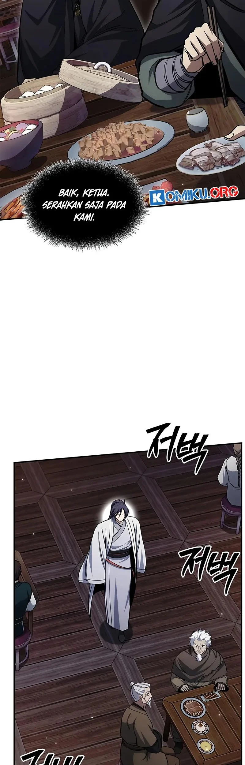 Heavenly Grand Archive’s Young Master Chapter 154 - halaman 18
