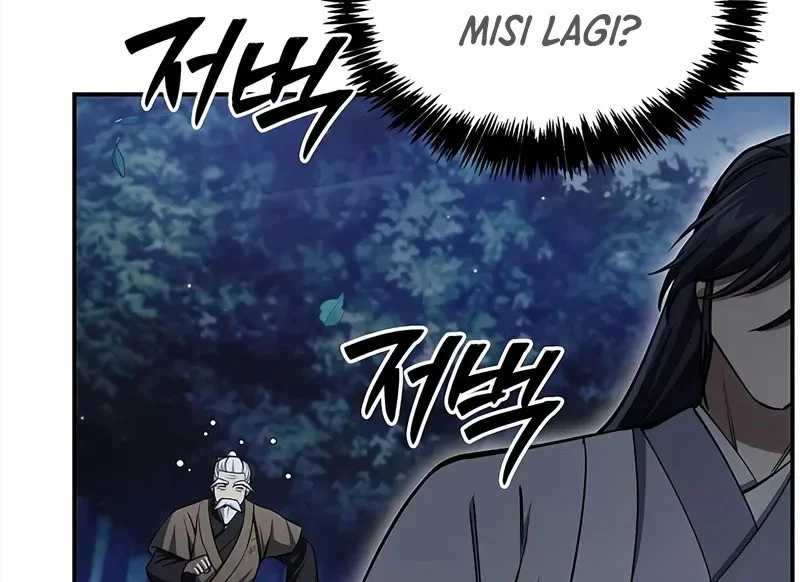 Heavenly Grand Archive’s Young Master Chapter 154 - halaman 25