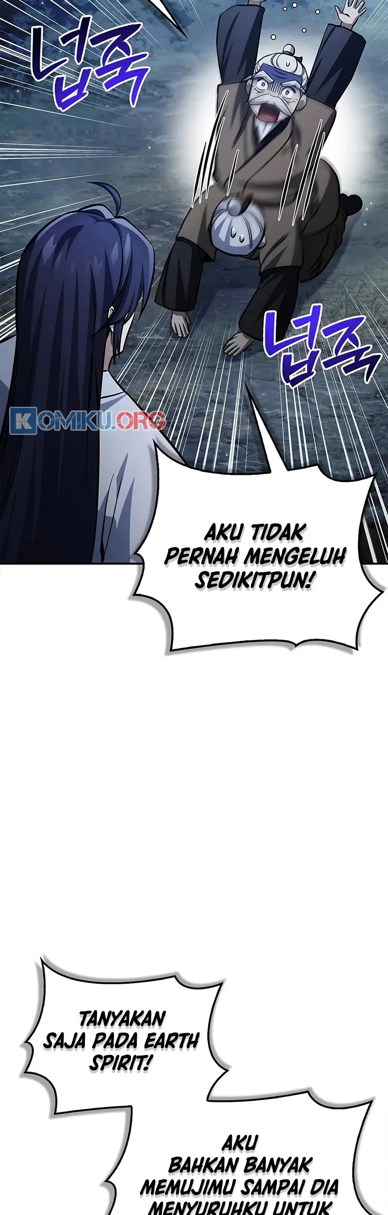 Heavenly Grand Archive’s Young Master Chapter 154 - halaman 34