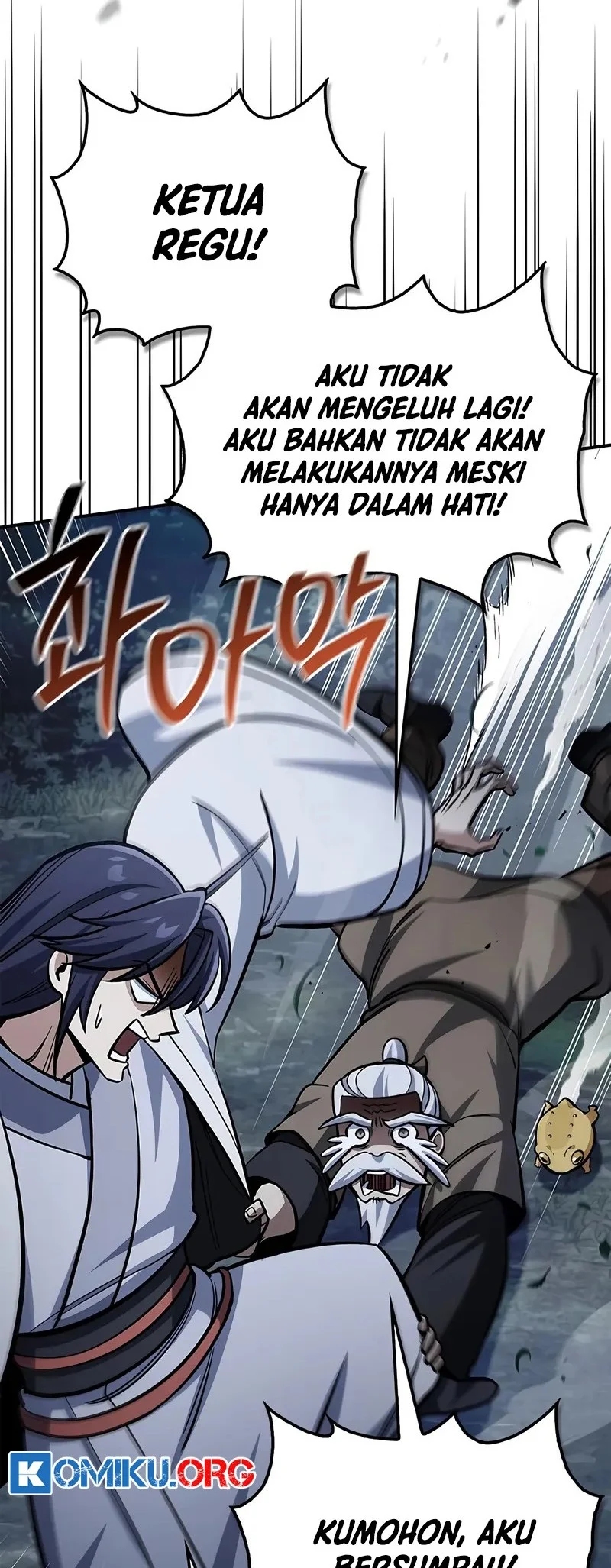 Heavenly Grand Archive’s Young Master Chapter 154 - halaman 49