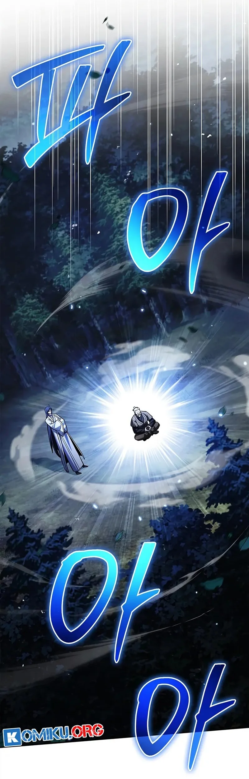 Heavenly Grand Archive’s Young Master Chapter 154 - halaman 62