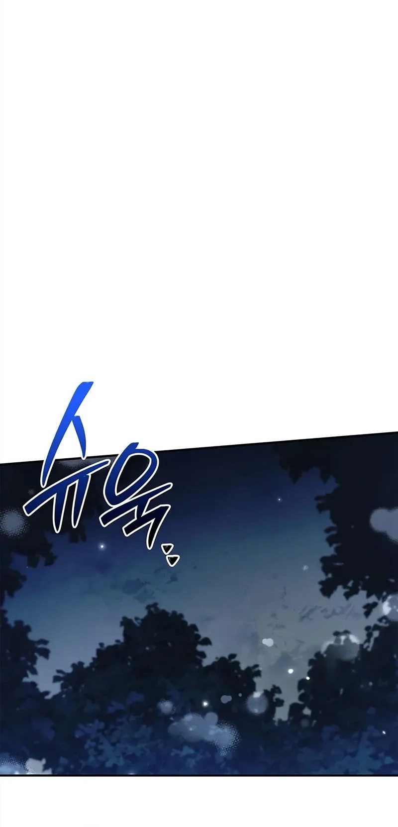 Heavenly Grand Archive’s Young Master Chapter 154 - halaman 63