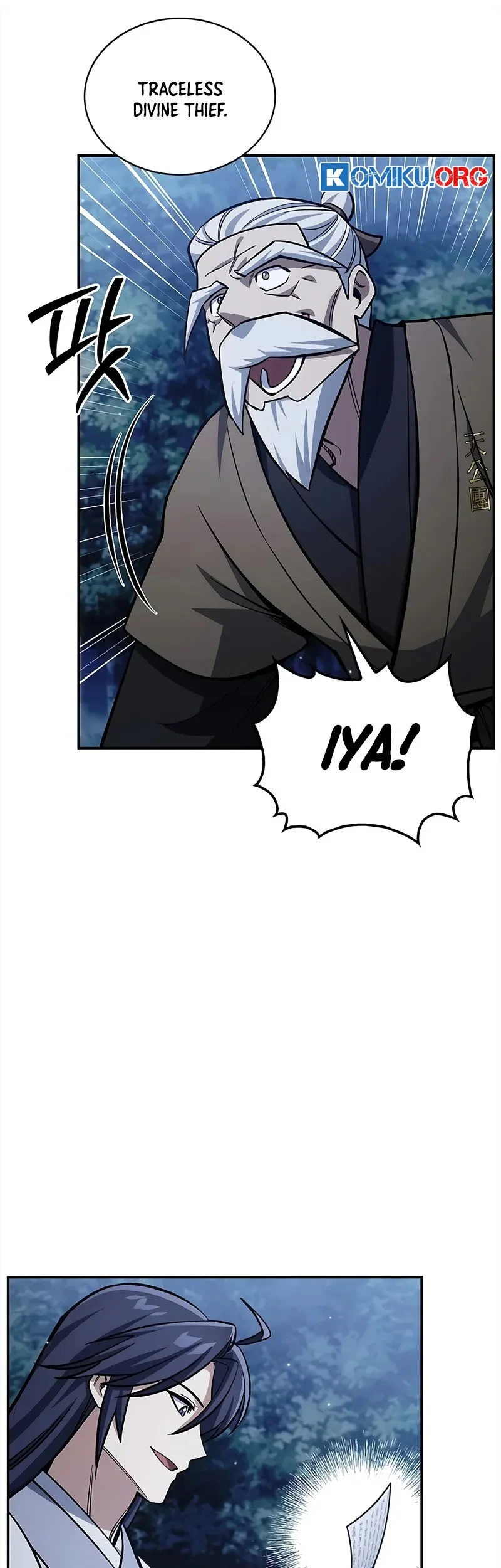 Heavenly Grand Archive’s Young Master Chapter 154 - halaman 72