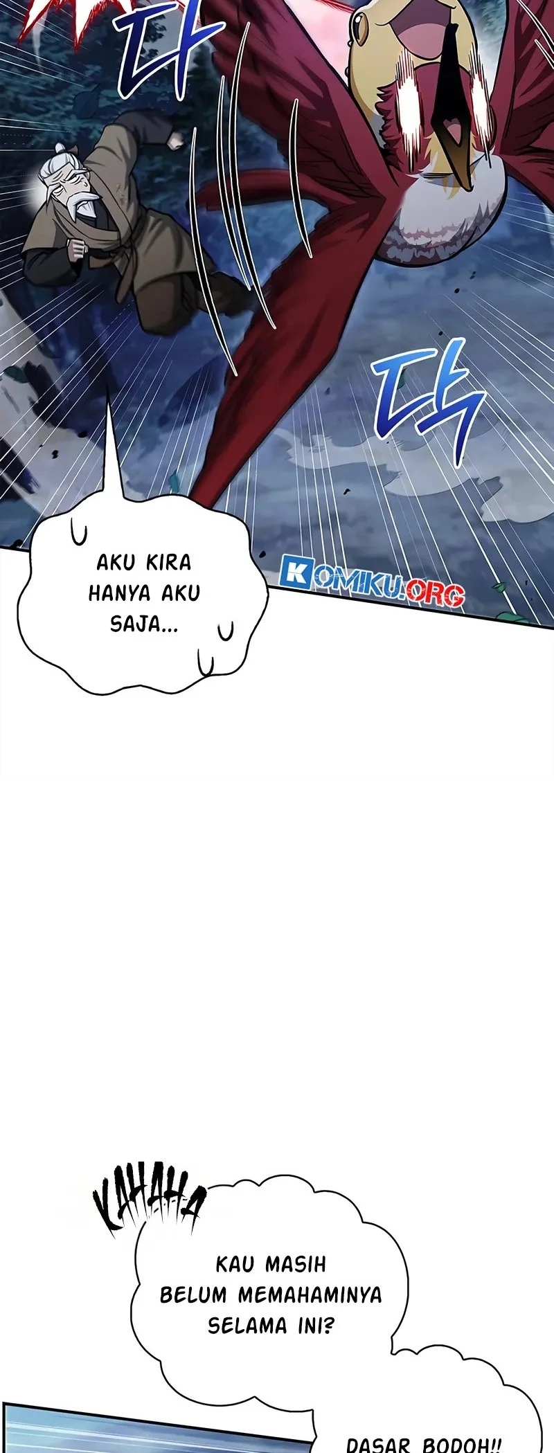 Heavenly Grand Archive’s Young Master Chapter 154 - halaman 79