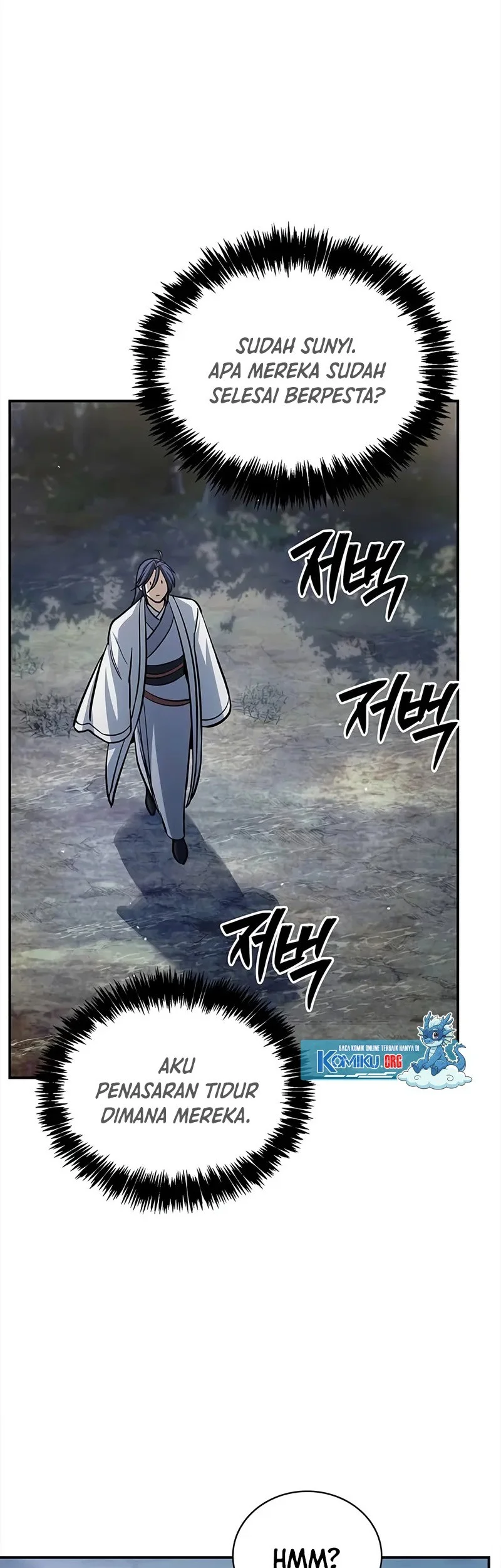 Heavenly Grand Archive’s Young Master Chapter 155 - halaman 20