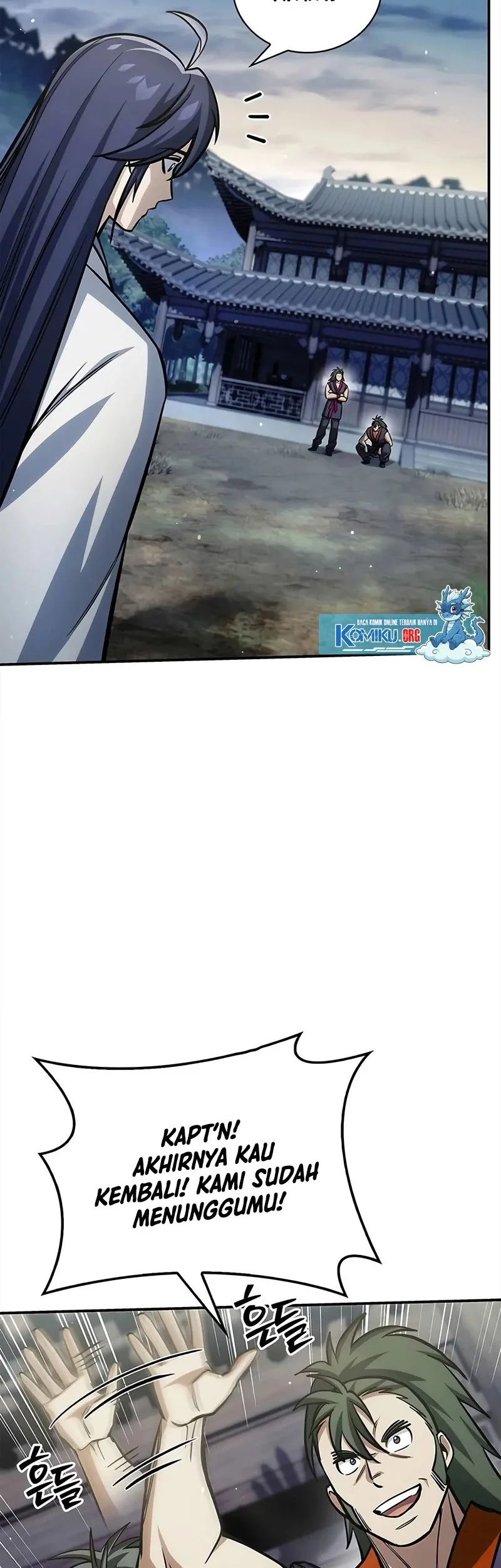 Heavenly Grand Archive’s Young Master Chapter 155 - halaman 21