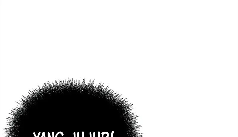 Heavenly Grand Archive’s Young Master Chapter 155 - halaman 28