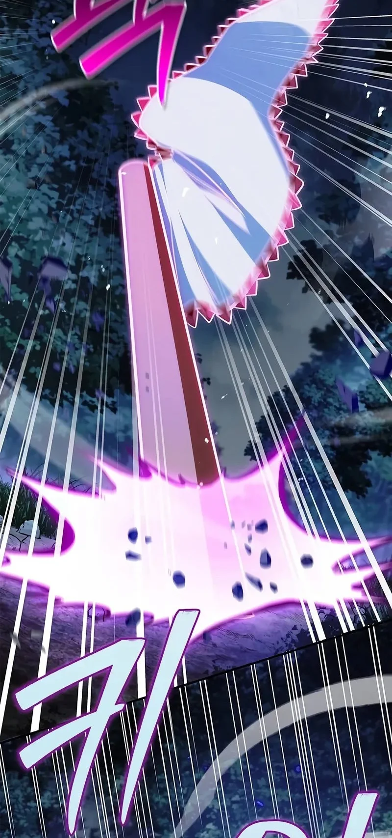 Heavenly Grand Archive’s Young Master Chapter 155 - halaman 69