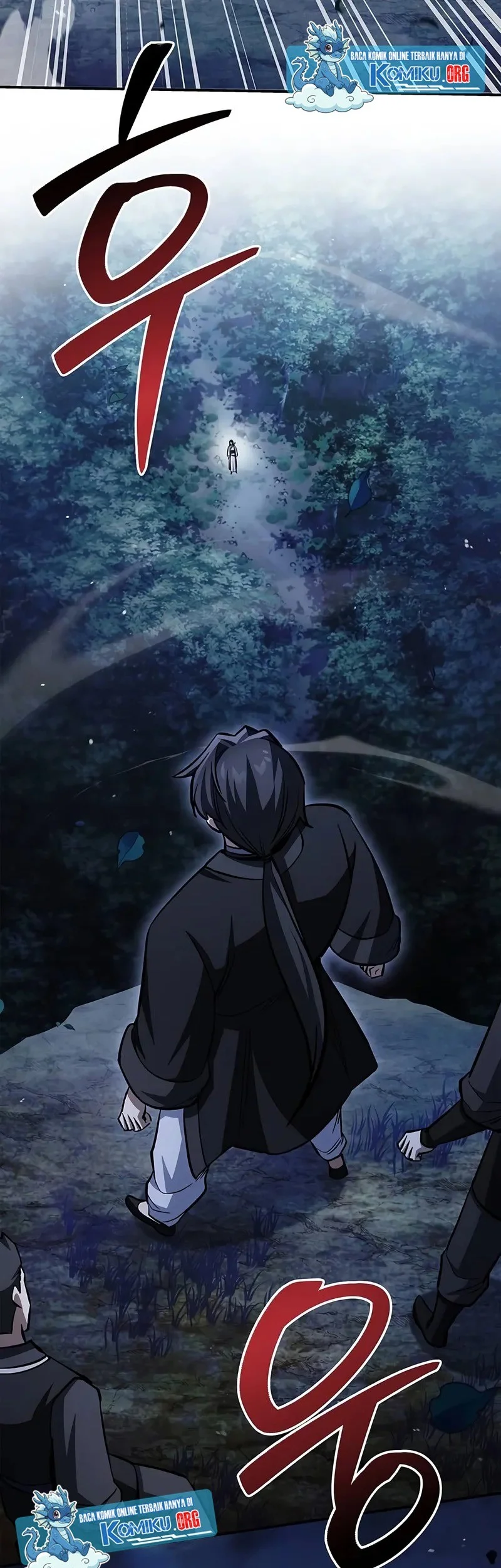 Heavenly Grand Archive’s Young Master Chapter 155 - halaman 74