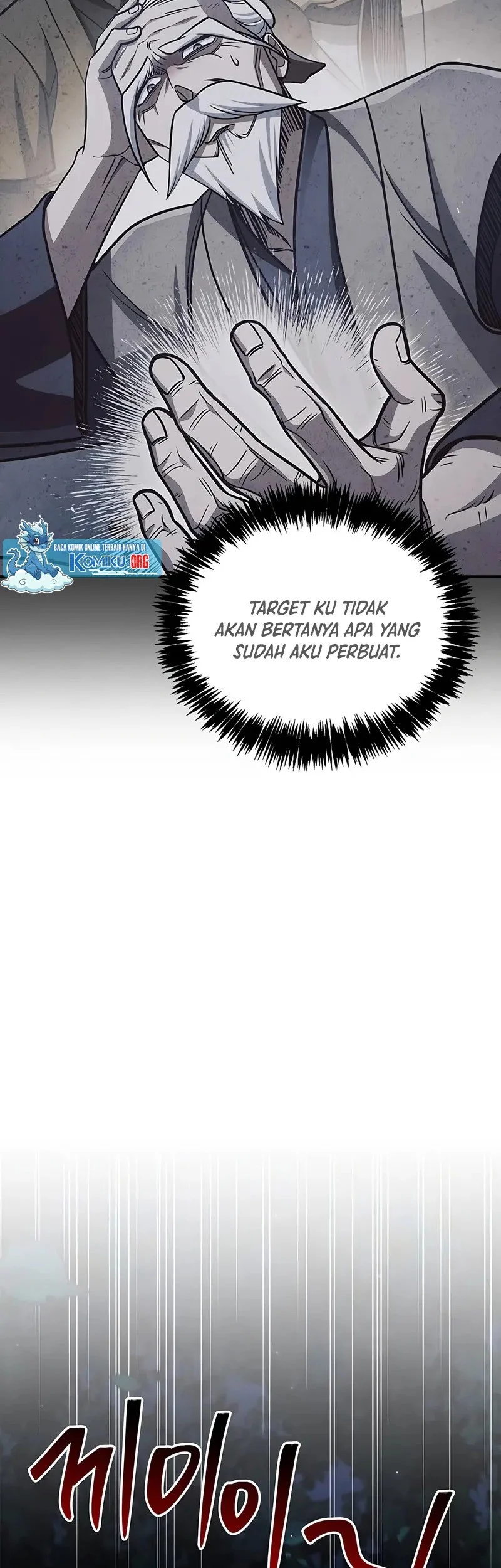 Heavenly Grand Archive’s Young Master Chapter 155 - halaman 8