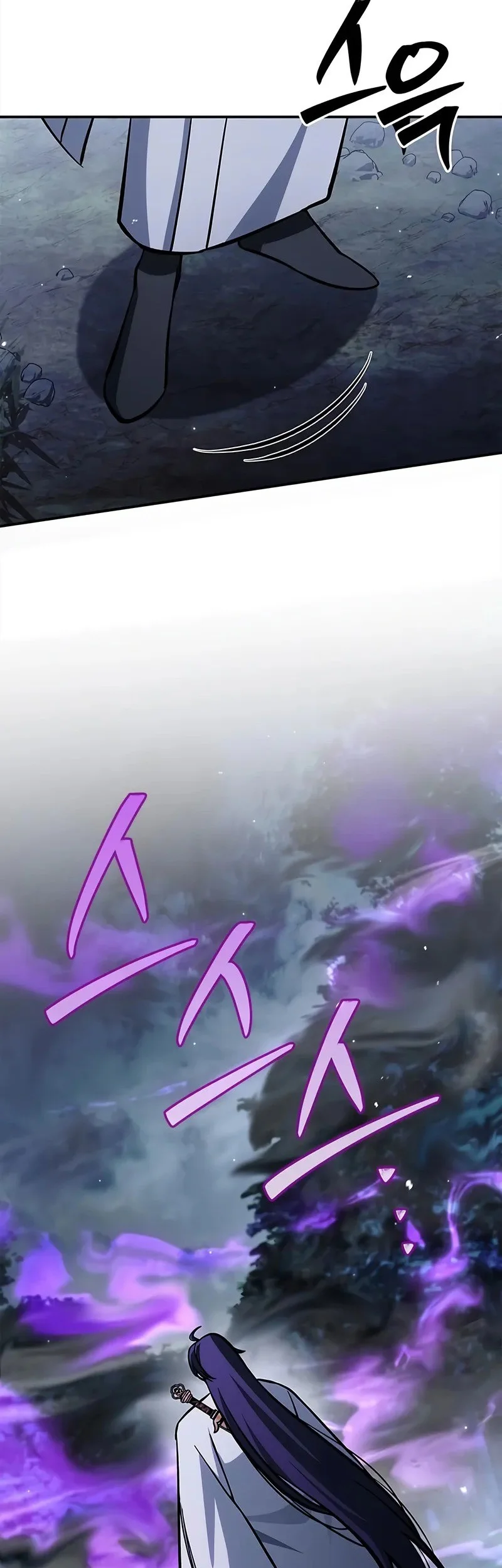 Heavenly Grand Archive’s Young Master Chapter 156 - halaman 10