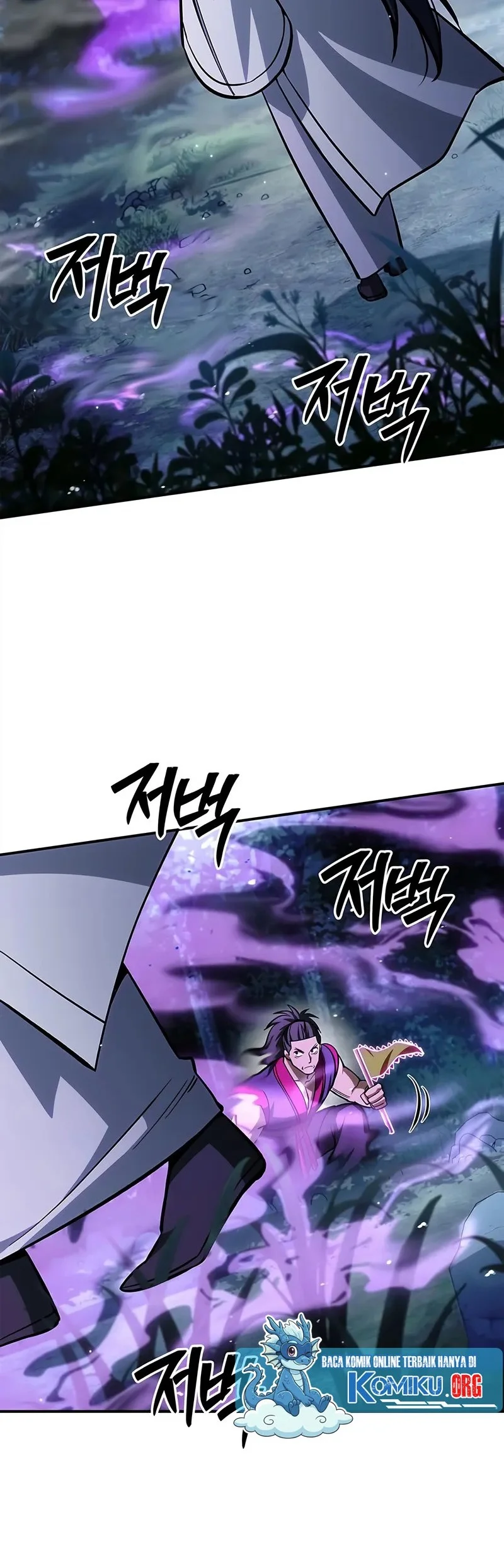 Heavenly Grand Archive’s Young Master Chapter 156 - halaman 11