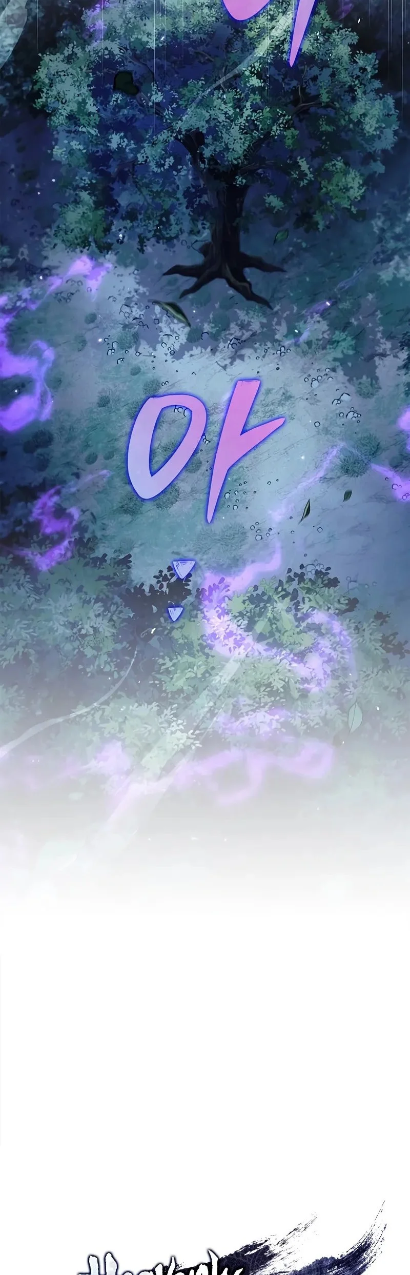 Heavenly Grand Archive’s Young Master Chapter 156 - halaman 13