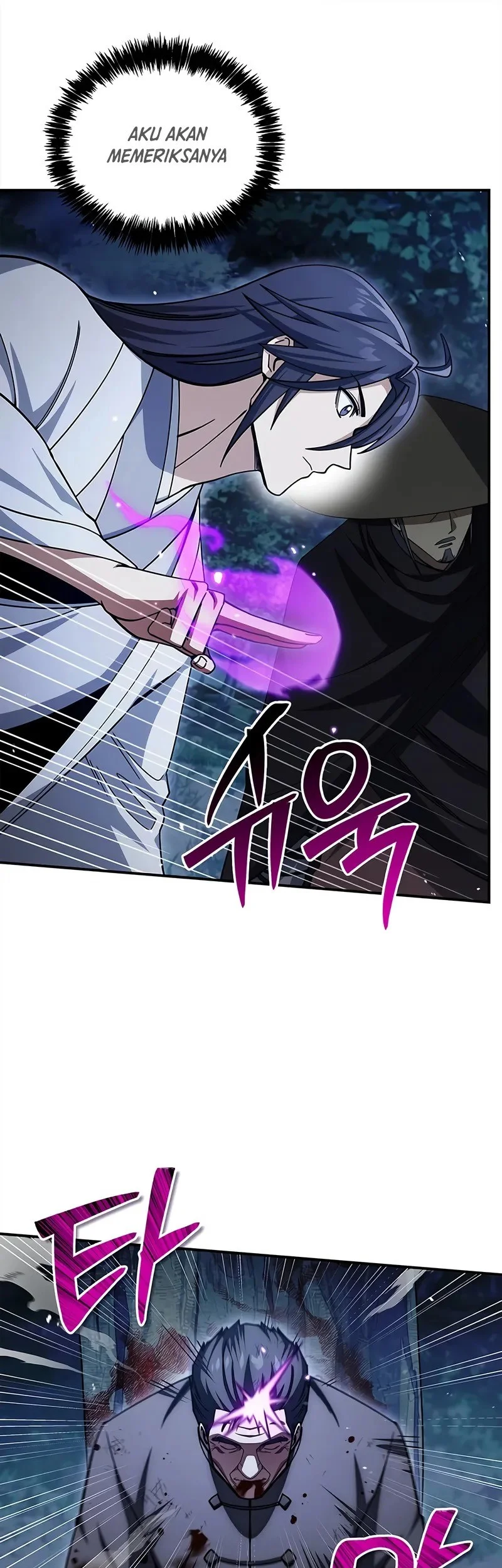 Heavenly Grand Archive’s Young Master Chapter 156 - halaman 22