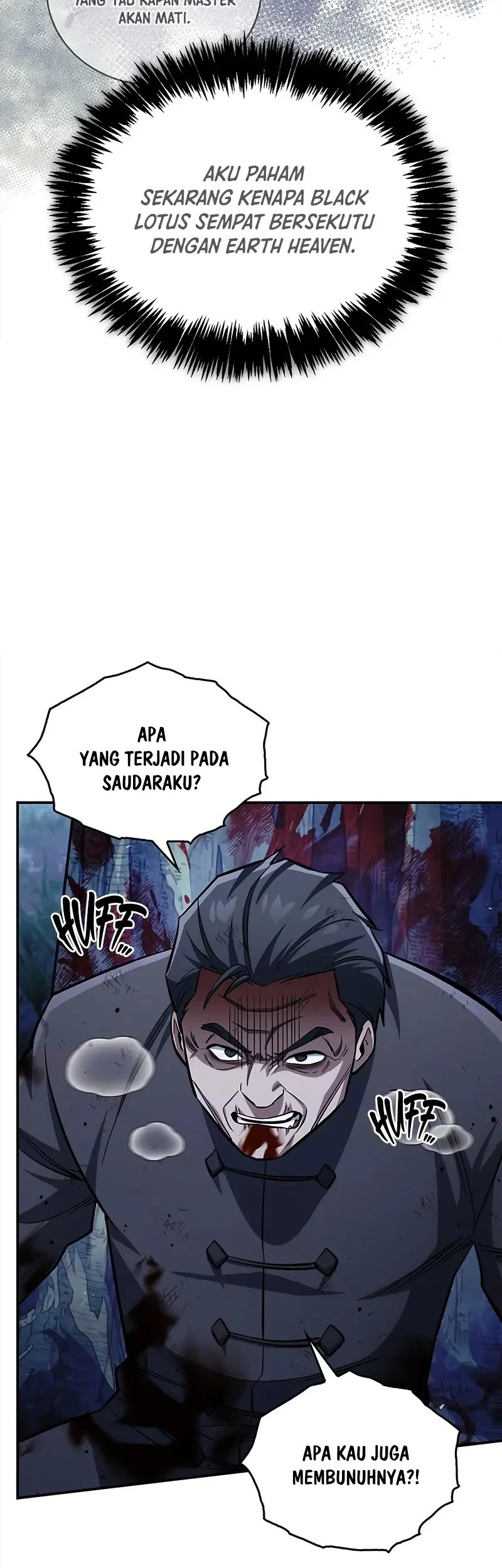 Heavenly Grand Archive’s Young Master Chapter 156 - halaman 36