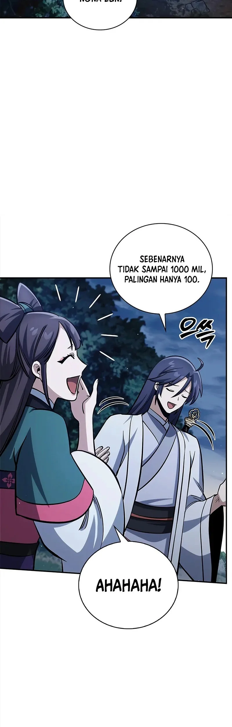Heavenly Grand Archive’s Young Master Chapter 156 - halaman 74