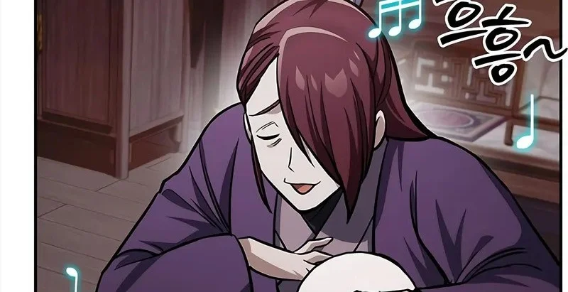Heavenly Grand Archive’s Young Master Chapter 156 - halaman 85