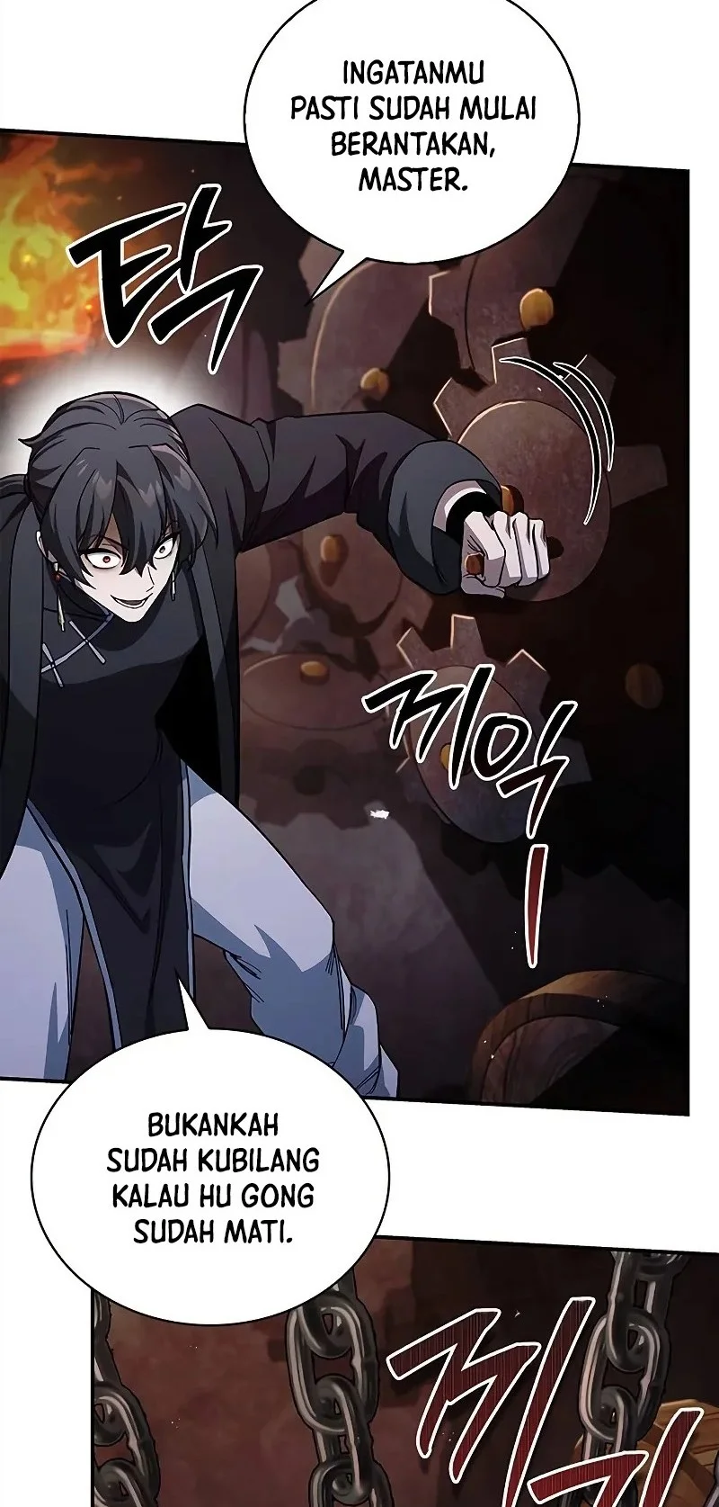 Heavenly Grand Archive’s Young Master Chapter 157 - halaman 49