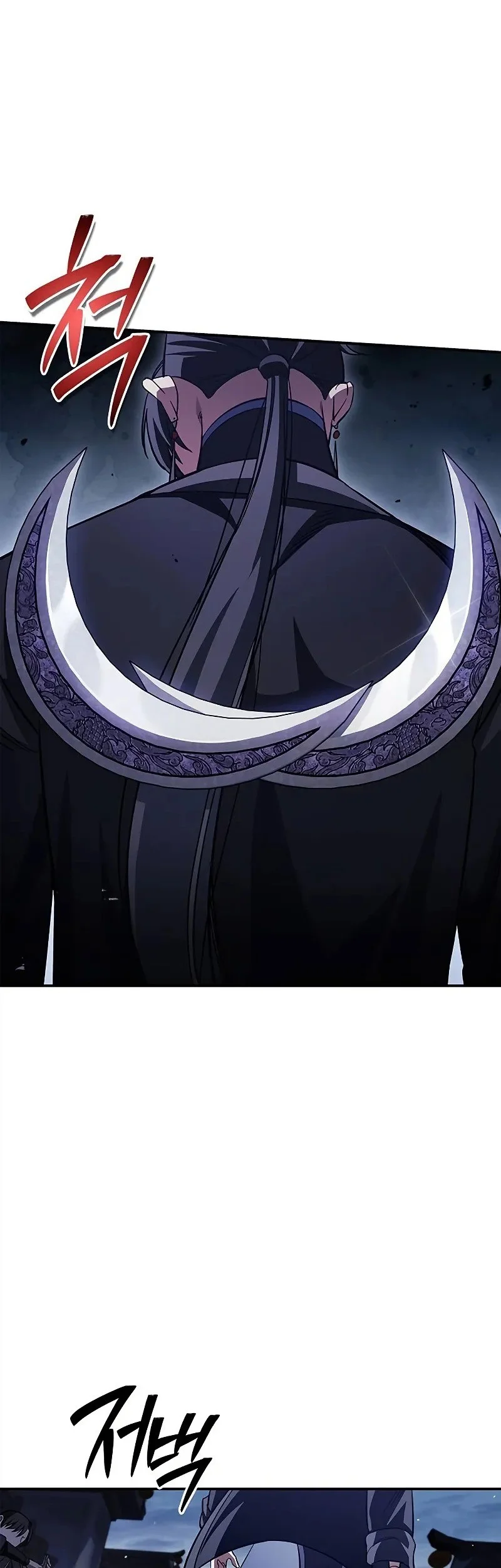 Heavenly Grand Archive’s Young Master Chapter 157 - halaman 68