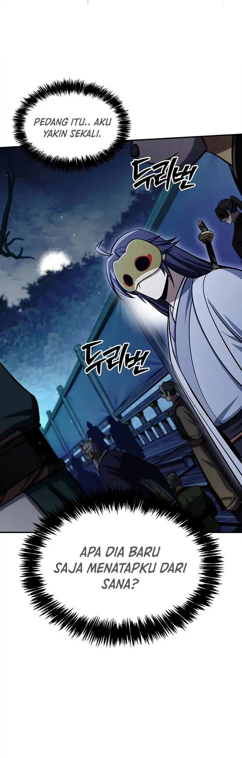 Heavenly Grand Archive’s Young Master Chapter 159 - halaman 104